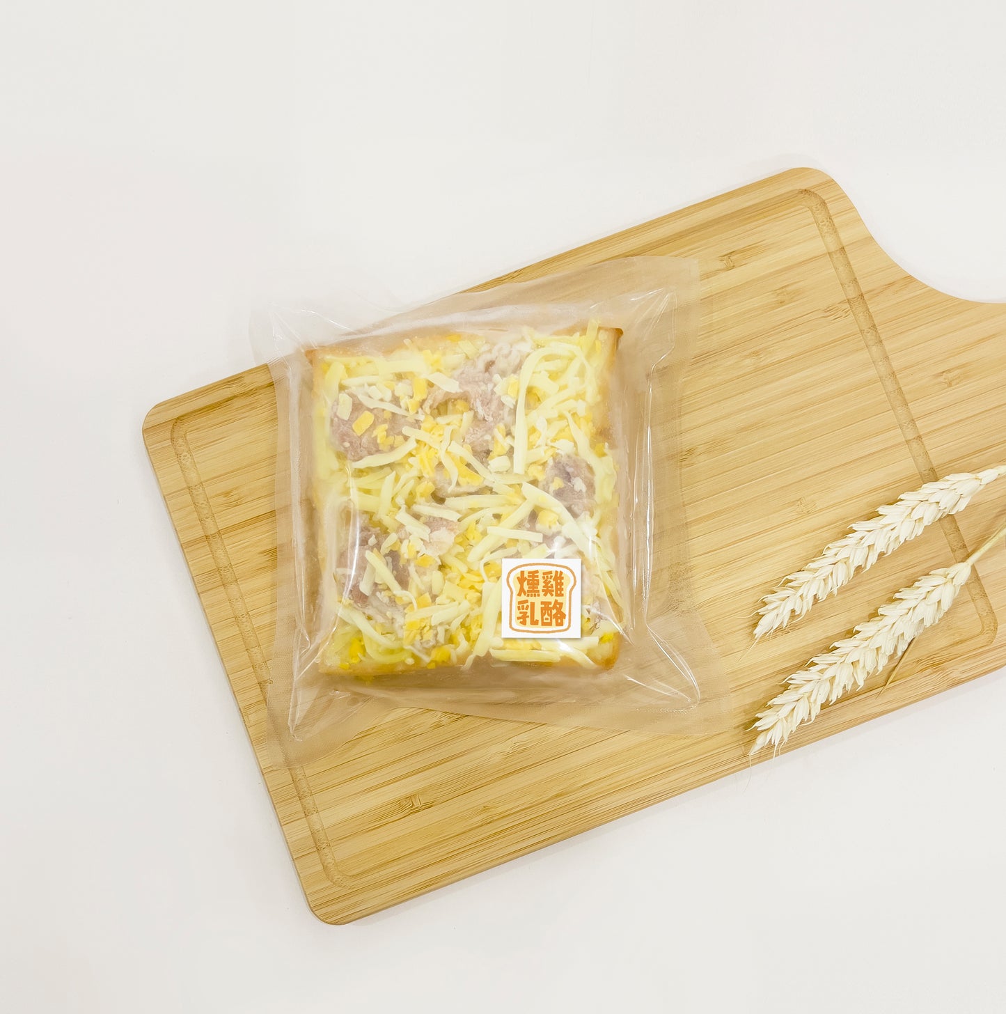 冷凍抹醬厚片吐司