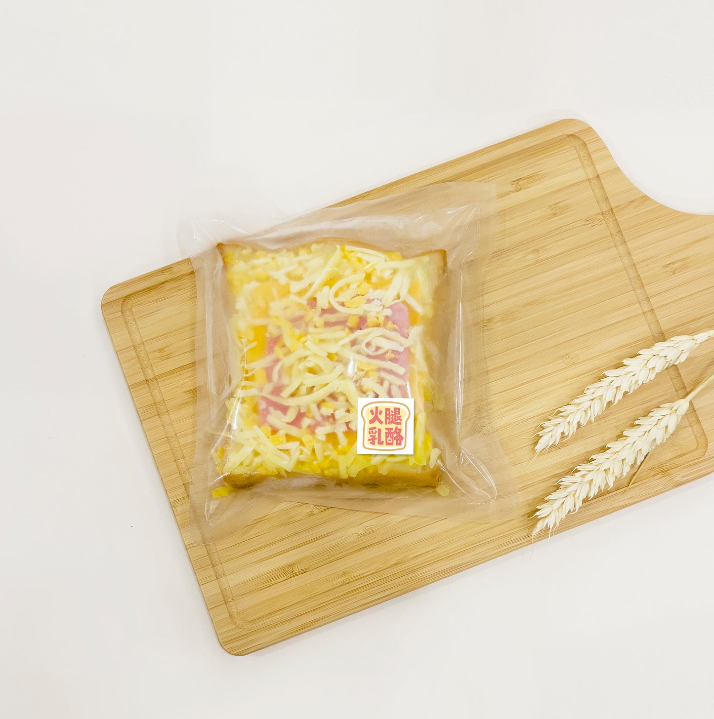 冷凍抹醬厚片吐司