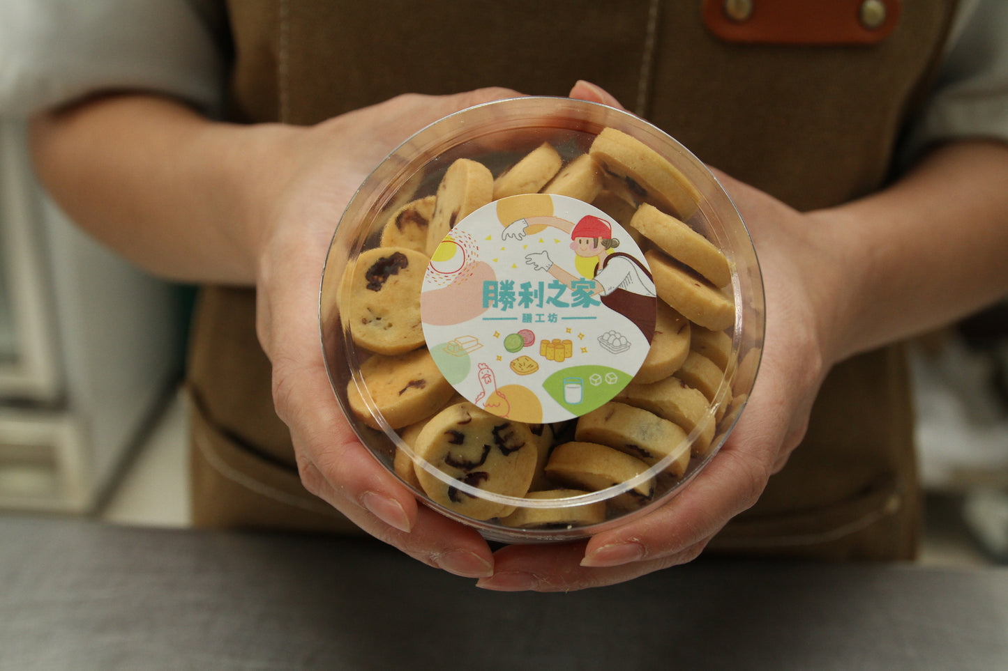 手工餅乾 90g